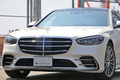 2023 Mercedes-Benz S CLASS 