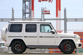 2020 Mercedes-AMG G CLASS 