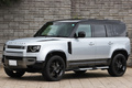 2024 Land Rover DEFENDER 