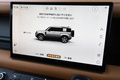2024 Land Rover DEFENDER 
