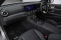 2020 Mercedes-Benz E CLASS null