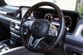 2021 Mercedes-Benz G CLASS 