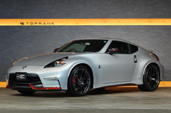 2021 Nissan FAIRLADY Z