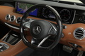 2016 Mercedes-Benz S CLASS null