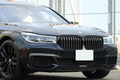 2019 BMW 7 SERIES null