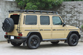 2024 Mercedes-Benz G CLASS 