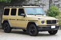 2024 Mercedes-Benz G CLASS 