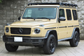 2024 Mercedes-Benz G CLASS 