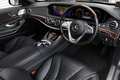 2017 Mercedes-Benz S CLASS null