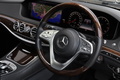 2017 Mercedes-Benz S CLASS null