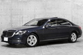 2017 Mercedes-Benz S CLASS null