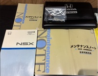 2002 Honda NSX NA2 NSX, Custom Made Program, Body-Colored Roof, Yellow-Stitch Leather Interior, 6-Speed Manual