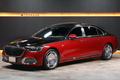 2022 Mercedes-Maybach S-CLASS null