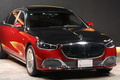 2022 Mercedes-Maybach S-CLASS null