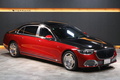 2022 Mercedes-Maybach S-CLASS null