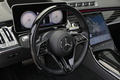 2022 Mercedes-Maybach S-CLASS null