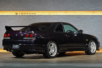 1995 Nissan SKYLINE GT-R BCNR33 R33 Skyline GT-R V-SPEC, Factory Midnight Purple LP2, Verified Low Mileage, Fujitsubo Muffler