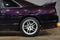 1995 Nissan SKYLINE GT-R BCNR33 R33 Skyline GT-R V-SPEC, Factory Midnight Purple LP2, Verified Low Mileage, Fujitsubo Muffler