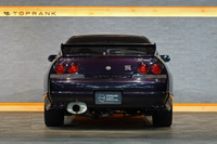 1995 Nissan SKYLINE GT-R BCNR33 R33 Skyline GT-R V-SPEC, Factory Midnight Purple LP2, Verified Low Mileage, Fujitsubo Muffler