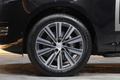 2025 Land Rover RANGE ROVER null