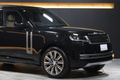 2025 Land Rover RANGE ROVER null
