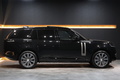 2025 Land Rover RANGE ROVER null