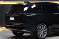 2025 Land Rover RANGE ROVER null