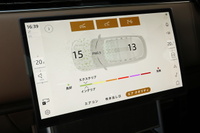 2025 Land Rover RANGE ROVER null
