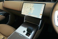 2025 Land Rover RANGE ROVER null