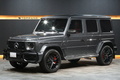 2020 Mercedes-AMG G CLASS 