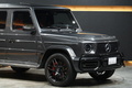 2020 Mercedes-AMG G CLASS 