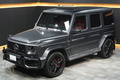 2020 Mercedes-AMG G CLASS 