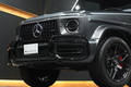 2020 Mercedes-AMG G CLASS 