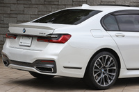 2021 BMW 7 SERIES 