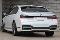 2021 BMW 7 SERIES 