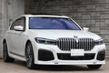 2021 BMW 7 SERIES 