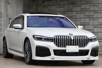 2021 BMW 7 SERIES 