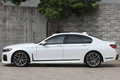 2021 BMW 7 SERIES 