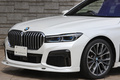 2021 BMW 7 SERIES 