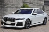 2021 BMW 7 SERIES 