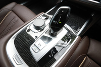 2021 BMW 7 SERIES 