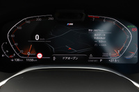 2021 BMW 7 SERIES 