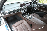 2021 BMW 7 SERIES 