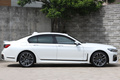 2021 BMW 7 SERIES 