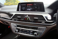 2019 BMW 7 SERIES null