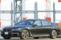 2019 BMW 7 SERIES null