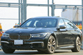 2019 BMW 7 SERIES null
