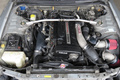 1996 Nissan SKYLINE GT-R R33 GT-R V SPEC Series 2 BBS APEXi NUR SPEC MUFFLER