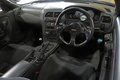 1996 Nissan SKYLINE GT-R R33 GT-R V SPEC Series 2 BBS APEXi NUR SPEC MUFFLER