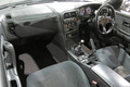 1996 Nissan SKYLINE GT-R R33 GT-R V SPEC Series 2 BBS APEXi NUR SPEC MUFFLER